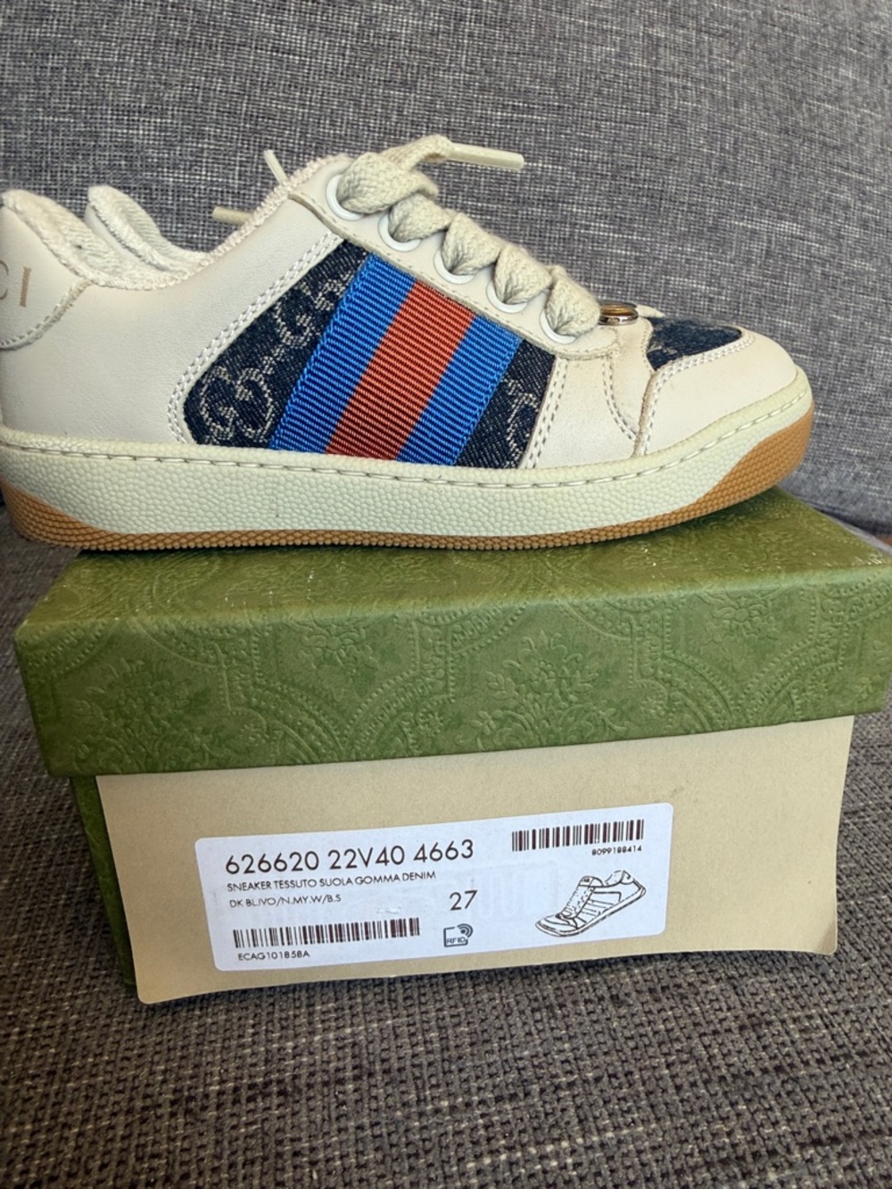 Gucci Kids Cream Leather Sneakers with Blue and Red Stripe
